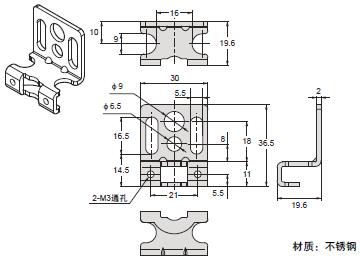F3SJ系列 外形尺寸 92 F39-LJ1 Detailed Dimensions of Bracket_Dim1