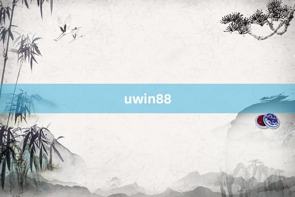 uwin88